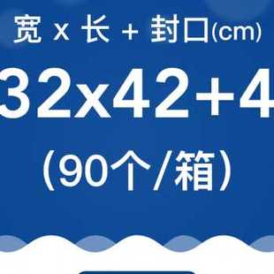 销2023白色大尺寸复合珠光膜气泡袋自封袋加厚快递信封袋防震包品