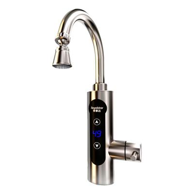 荣事达即热式电热水龙头厨房家用加热器速热冷热两用电加热热水器