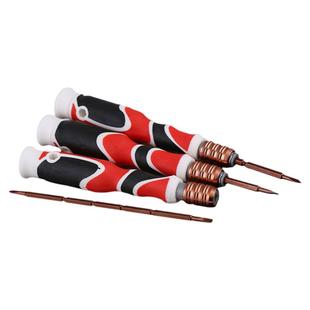 工业级加硬S2钢发红螺丝刀电子螺丝批起子多功能改锥十字 一字3MM