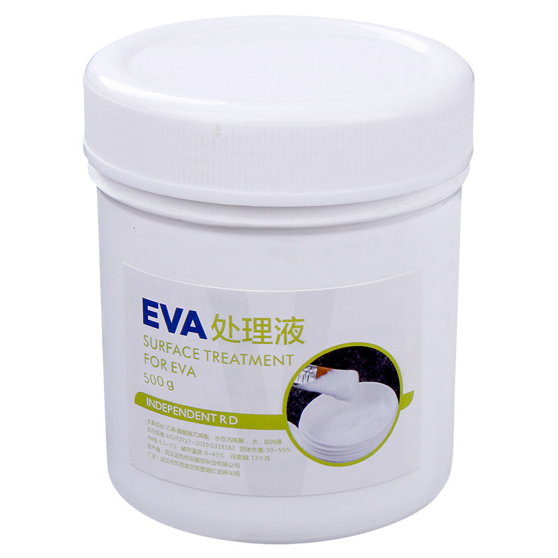 EVA表面处理泡沫板处理液coCOSPLAY配件/
