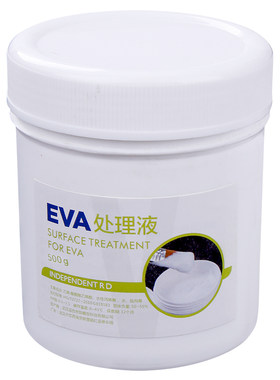 EVA表面处理泡沫板处理液cos道具制作板材刀服剑eva板喷漆材料剂