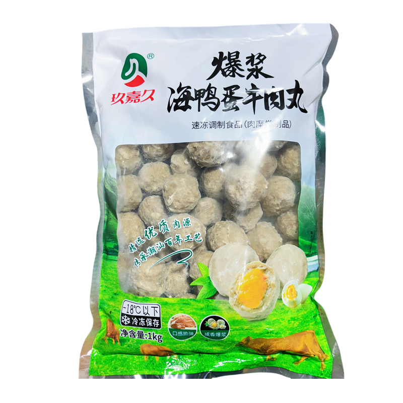 玖嘉久海鸭蛋牛肉丸6包1kg爆浆