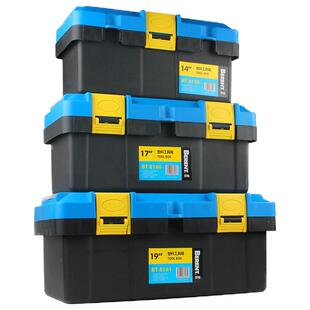 工具箱家用收纳盒多功能电工专用五金大号车载维修手提小型工具箱