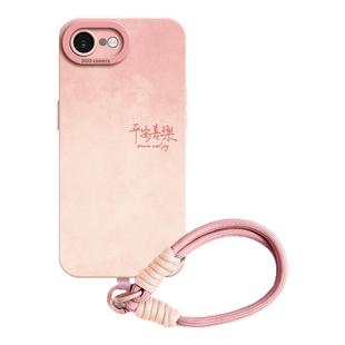 渐变适用iPhone16e手机壳苹16pro新款套16promax腕链14挂绳15女防摔13硅胶12高级感11全包外plus的系列16软端