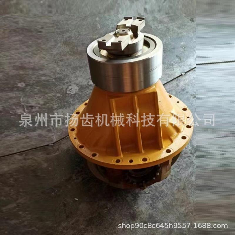 雷沃徐工装载机后桥主减总成 70铲车主传动总成 牙包 差速器总成