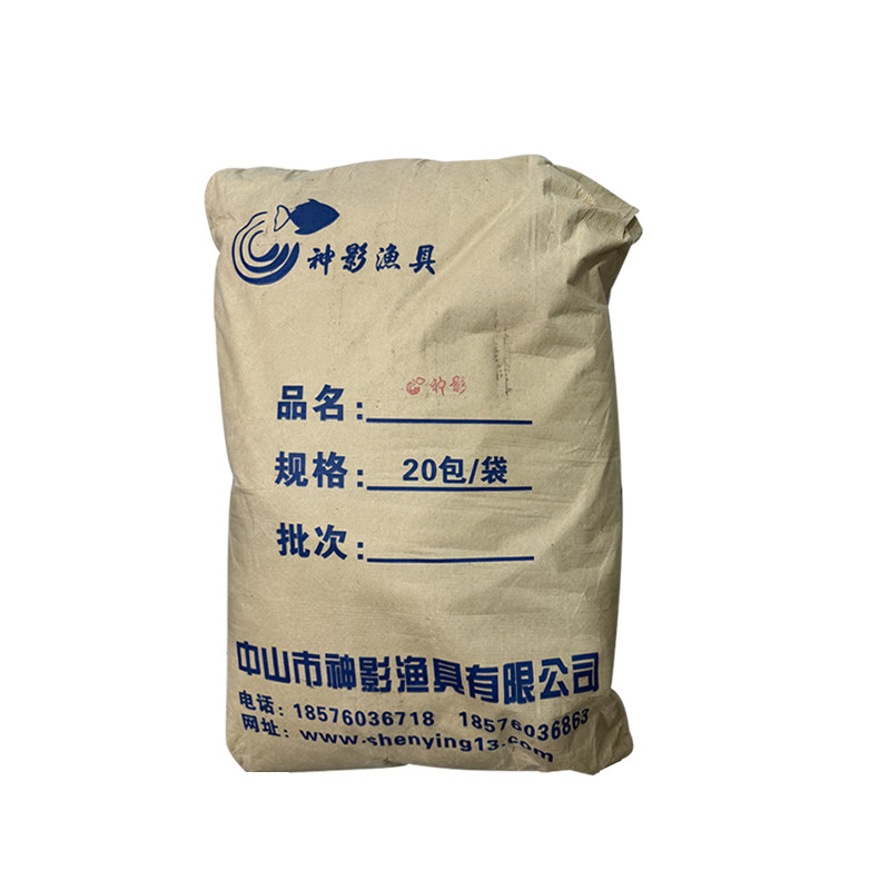 神影逍遥青赛道整件颗粒窝料黑坑专用青鱼挂钩饵料散装批发官方店