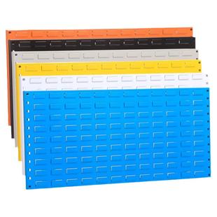 工具架背挂零件盒百叶挂板塑料盒壁挂式元器件螺丝配件收纳盒