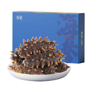 观君大连直发即食海参礼盒辽刺参独立包装节日送礼