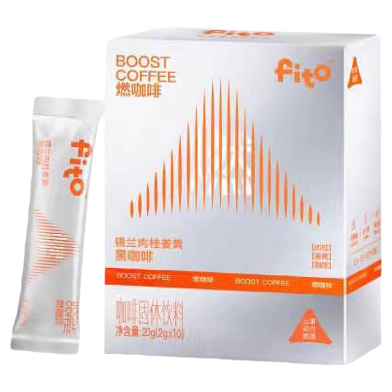 fito菲途黑咖啡提神体重管理