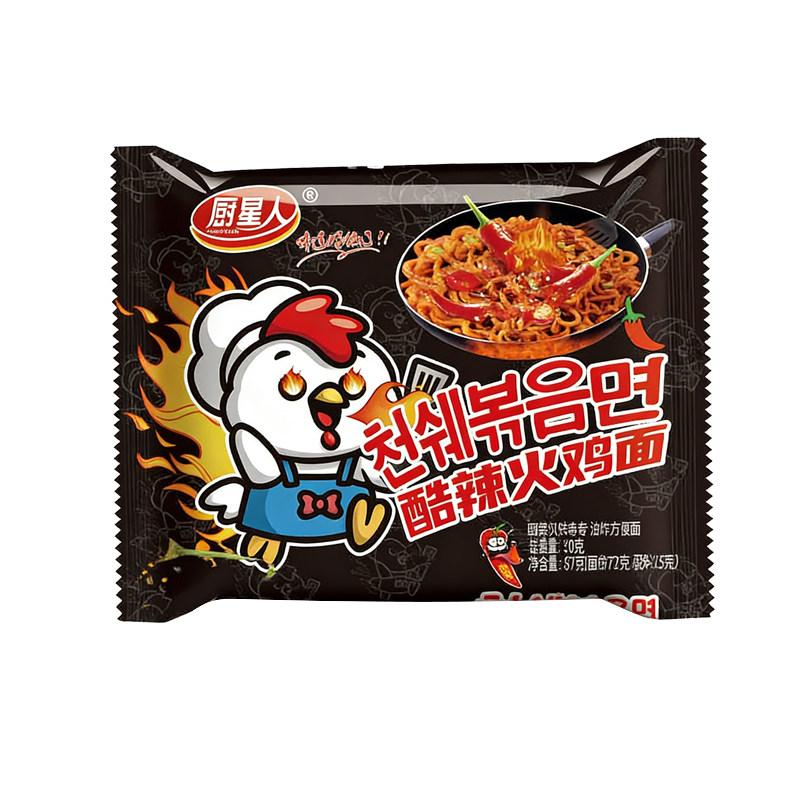商用火鸡面爆辣大份量泡面速食