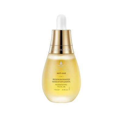 天露芬德国精华油干燥肌以油养肤