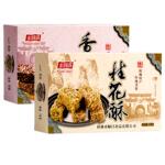 金顺昌桂花酥广西桂林特产好吃的零食传统阳朔手工小吃网红香芋酥