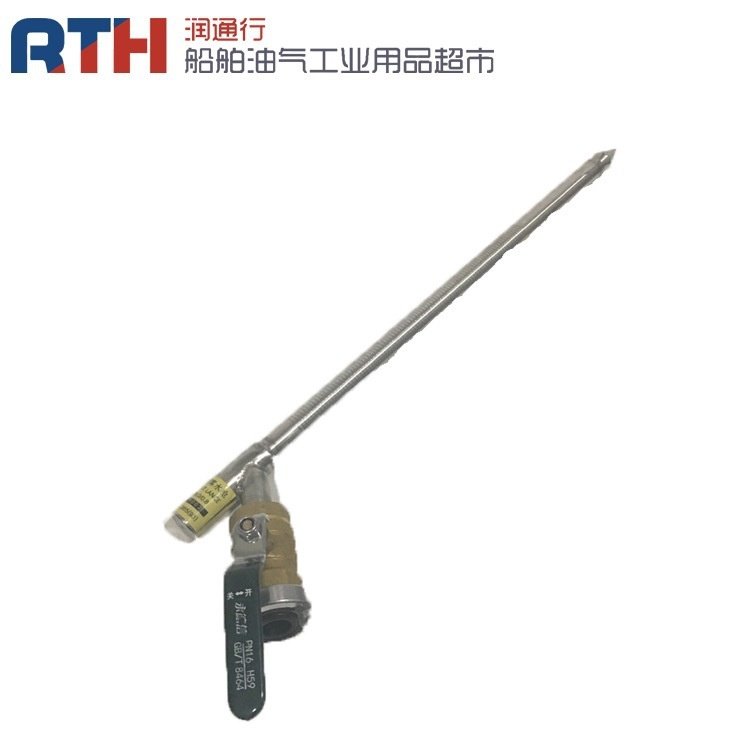 船用集装箱喷雾水枪冲击锤灭火破矛器带接扣证书WATER MIST LANCE,五金/工具,消防灭火栓箱/微型消防站,淘宝优惠券,粉丝福利购,淘宝优惠卷