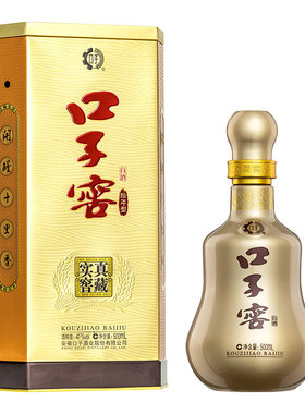 口子窖10年型白酒41度500mL*1瓶