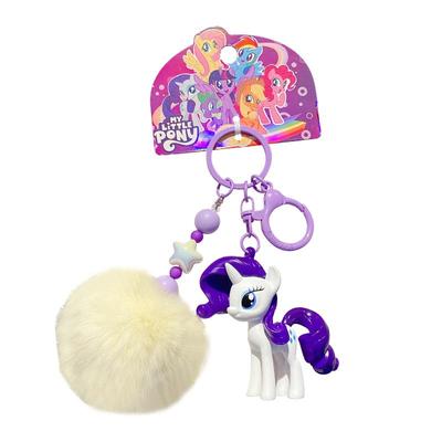 2025年新款小马宝莉毛绒钥匙扣