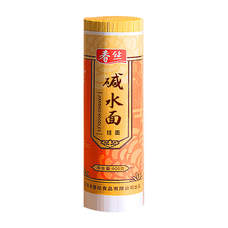 春丝碱水面8包热干面凉面拌炒面
