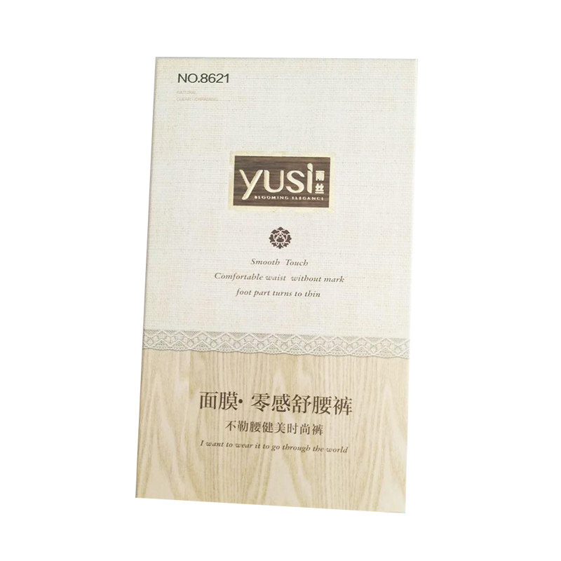 雨丝丝袜连裤袜正品面膜裤8621