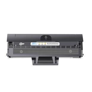 适用惠普136w硒鼓110 108a粉盒136a 136nw激光打印机多功能墨盒108w 138pnw墨粉W1110A碳粉盒