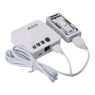 易启开电脑远程开机盒唤醒笔记本MAC专业网络WOL手机遥控制启动