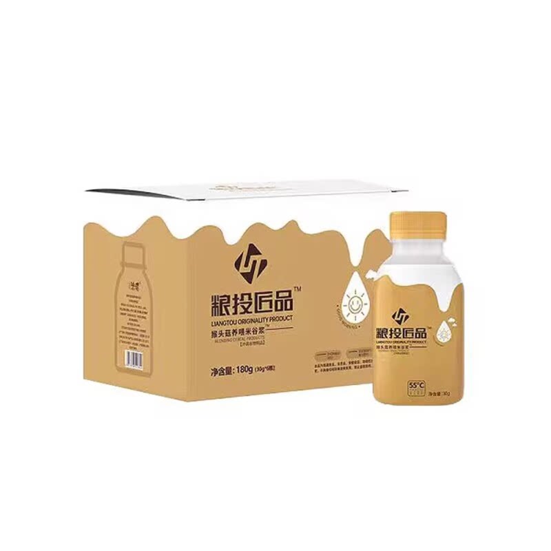 黑龙江粮投匠品猴头菇养喂米谷浆杂粮组合/膳食混合谷