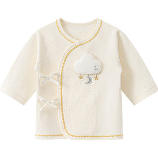 【抑菌木棉】新生儿长袖半背衣春秋婴儿无骨哈衣宝宝产房护肚上衣