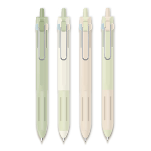 晨光多机能三色中性笔森林笔大容量黑色笔芯0.5mm子弹头按动多色笔黑红蓝学生刷题笔速干顺滑记笔记考试文具