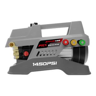 洁普斯F11X洗车机纯铜线无刷感应电机清洗机220V高压家用水枪新款