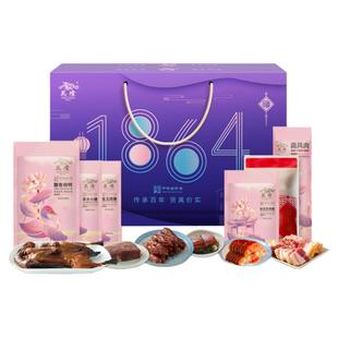 万隆1864礼盒万隆新年礼盒老字号浙江杭州特产年货大礼包团购福利