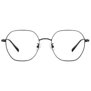 眼镜框女超轻多边形近视成品有度数防蓝光眼睛框镜架男素颜YF8259