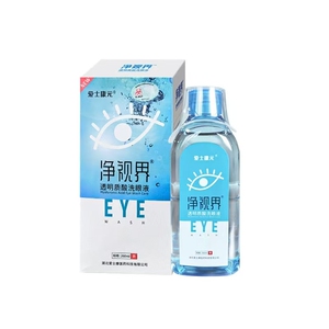 净视界洗护眼液润眼干涩疲劳清洁