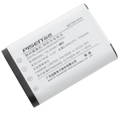 品胜NP-BX1电池适用索尼ZV-1F ZV1黑卡RX100M7 RX100M2/M3/M4/M5/M6/ RX1R相机HX90 WX350 HX400摄像机充电器