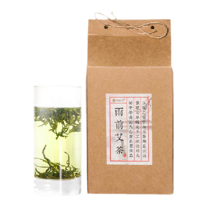 新茶雨前艾茶养生茶艾叶茶食用艾嫩芽艾叶野生甘甜