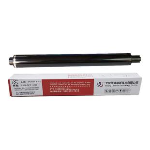 莱盛适用 兄弟HL3150CDN鼓芯 3140 3170 DCP9020 MFC9140 9340 DR221 241 261 281 291 彩机鼓芯 硒鼓鼓芯