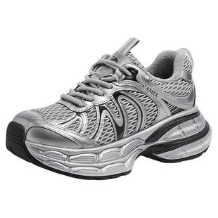 骆驼银月女鞋2025冬季新款老爹鞋女厚底休闲运动鞋增高百搭休闲鞋