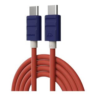 魅族PANDAER数据线TypeC手机充电线快充100w硅胶线USB-C随身便携21户外公室20学生适用20华为18小米17苹果15