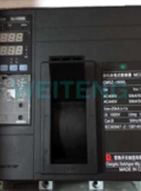 议价10年老店常熟开关厂 CM5Z-1600L EN35X 电子式塑壳断路器总空