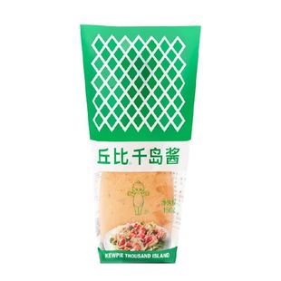 丘比千岛酱沙拉酱番茄酱三明治方便挤压瓶酱料调味调料