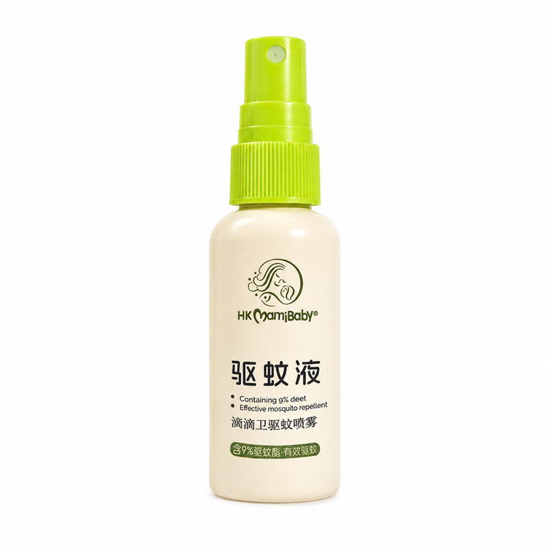 HKMamiBaby驱蚊喷雾儿童驱蚊液婴儿宝宝户外防蚊神器便携装 50ml