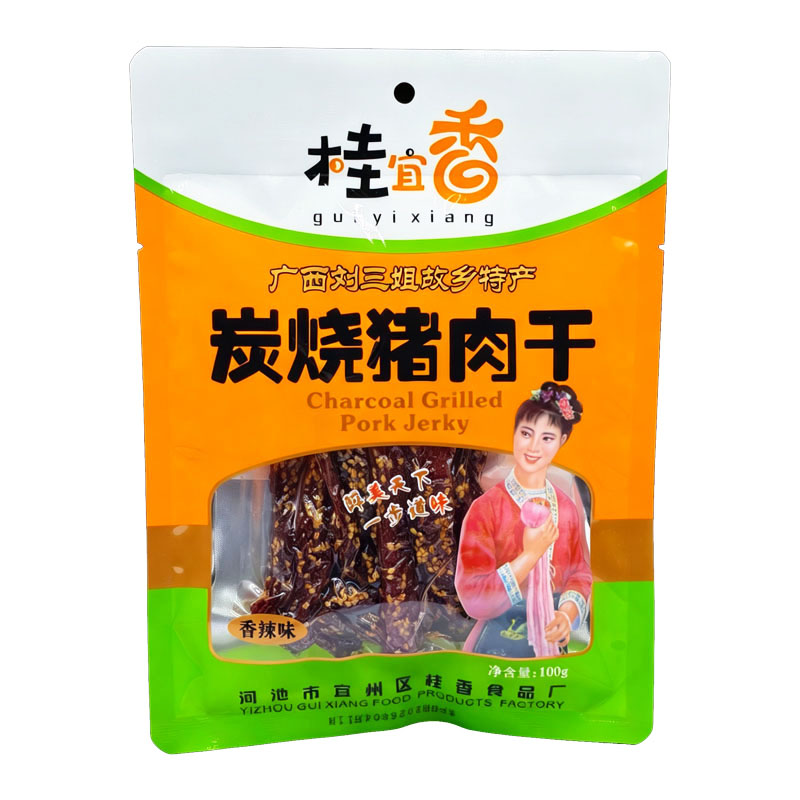 桂宜香炭烧猪肉干广西宜州猪肉条