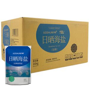 桔子树日晒盐350g*8袋未加碘食盐