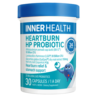 澳洲innerhealth肠胃进口养胃保健品肠道肠胃调理便秘益生菌胶囊