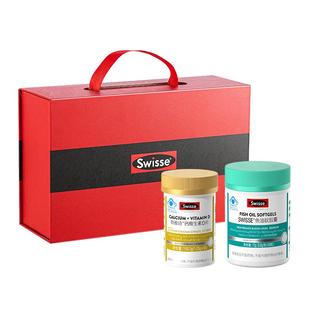 Swisse生日礼物送妈妈年货礼盒爸爸斯维诗礼盒送礼长辈礼品父亲节