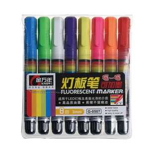 金万年荧光板专用笔可擦夜光玻璃莹光屏写字黑色LED板广告板电子发光镜面灯板笔广告牌加粗宽头荧光白板笔
