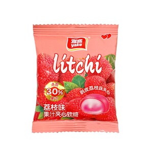 雅客剥皮果汁夹心软糖白桃荔枝味橡皮糖结婚喜糖儿童解馋糖果零食