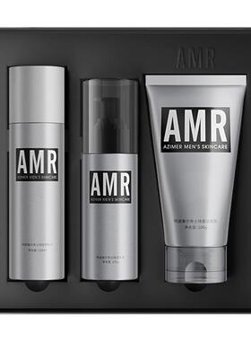 AMR男士护肤品套装送礼也太香了