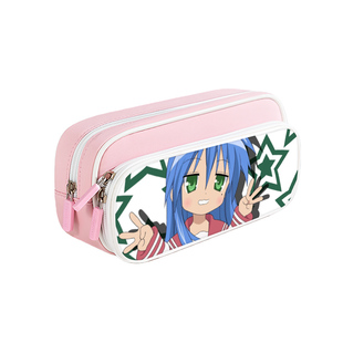 泉此放周边幸运星笔袋小学生文具盒初中生多功能铅笔盒笔盒男女儿童一二三四年级铅笔袋文具盒幼儿园同款通用