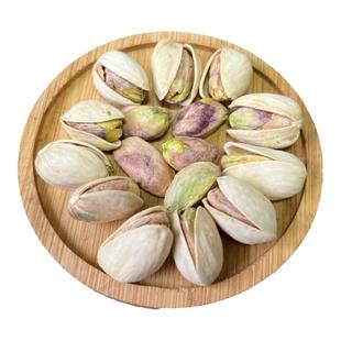 阿文家在临安新货原色开心果250g×2袋大开盐焗无漂本色坚果年货