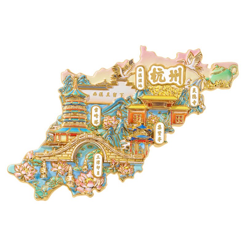 杭州文创地图金属浮雕冰箱贴