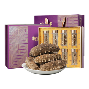 珍品堂好发速食冻干海参13.8g 正宗大连海参干货滋补营养官方正品