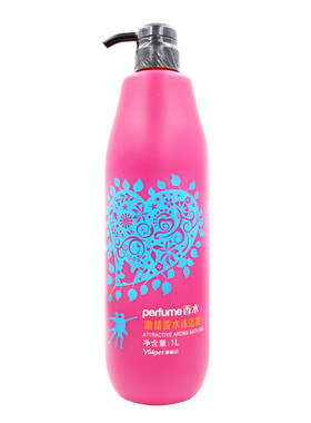 雅丽洁激情香水沐浴露留香四季用